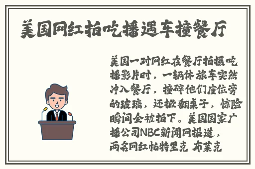 榴莲视频免费在线转石榴视频下载
