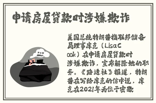 51吃瓜**长征