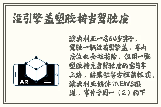 99国内精品久久久久久久清纯