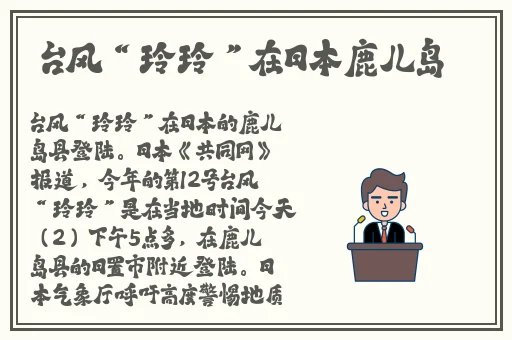 中文字幕亚洲精品乱码在线