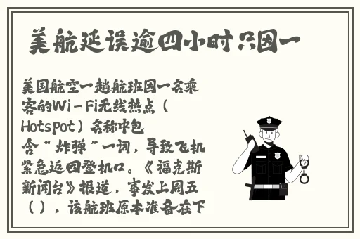 情侣的30种插秧法