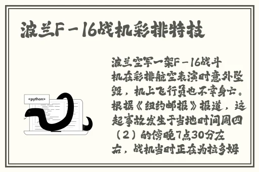51无人区码一码二码三码四码