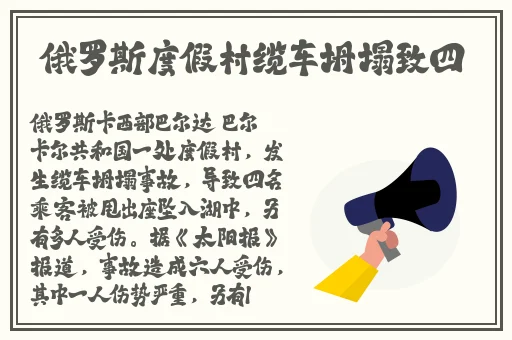 本网站适合十八以上人士观看